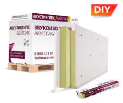 Продукция Панель АкустикГипс / AcousticGyps Basic 70 DIY в Москве